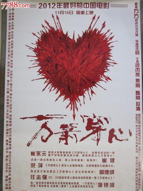 哪里能办理哥伦比亚驾驶证